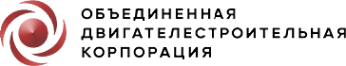 АО «ОДК»